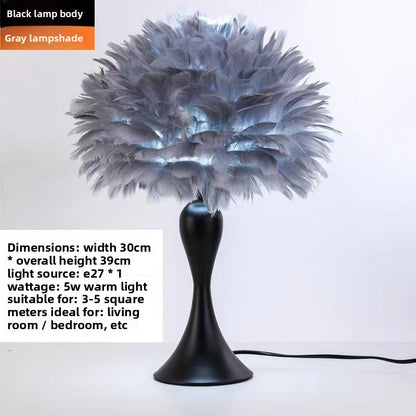 Feather Table Lamp