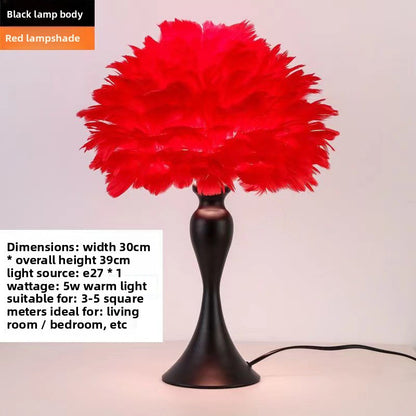 Feather Table Lamp