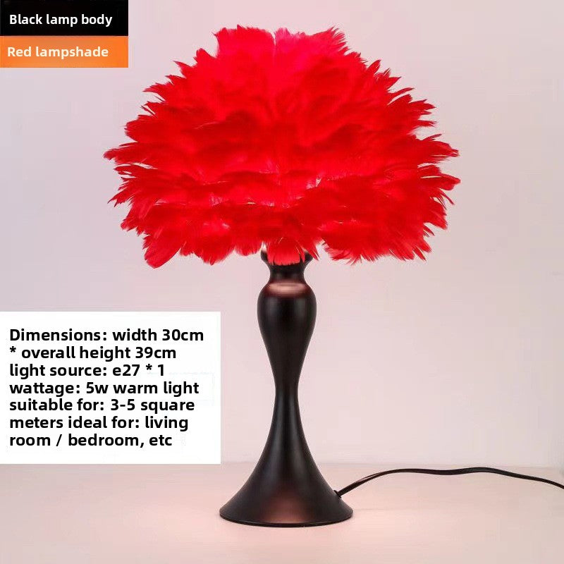 Feather Table Lamp