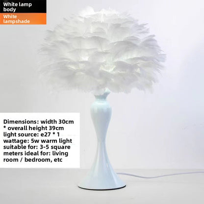 Feather Table Lamp