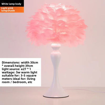 Feather Table Lamp