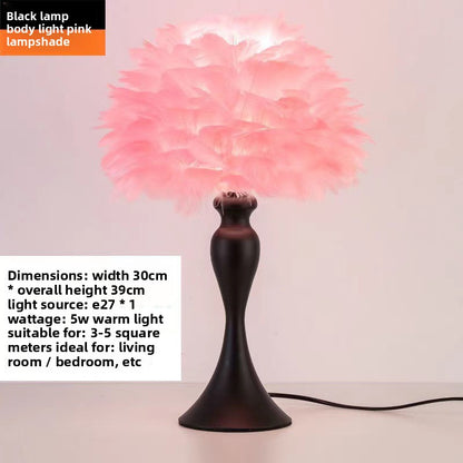Feather Table Lamp
