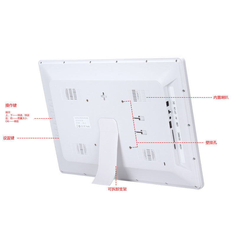 Buy High-Definition Digital – 17 Inch Electronic Photo Display