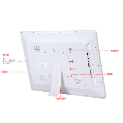Buy High-Definition Digital – 17 Inch Electronic Photo Display