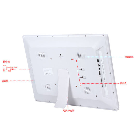 Buy High-Definition Digital – 17 Inch Electronic Photo Display