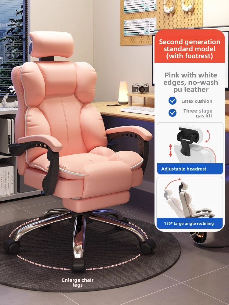 Adjustable Lumbar Support Ergonomic Office Chair for Comfort