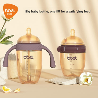 feeding bottle