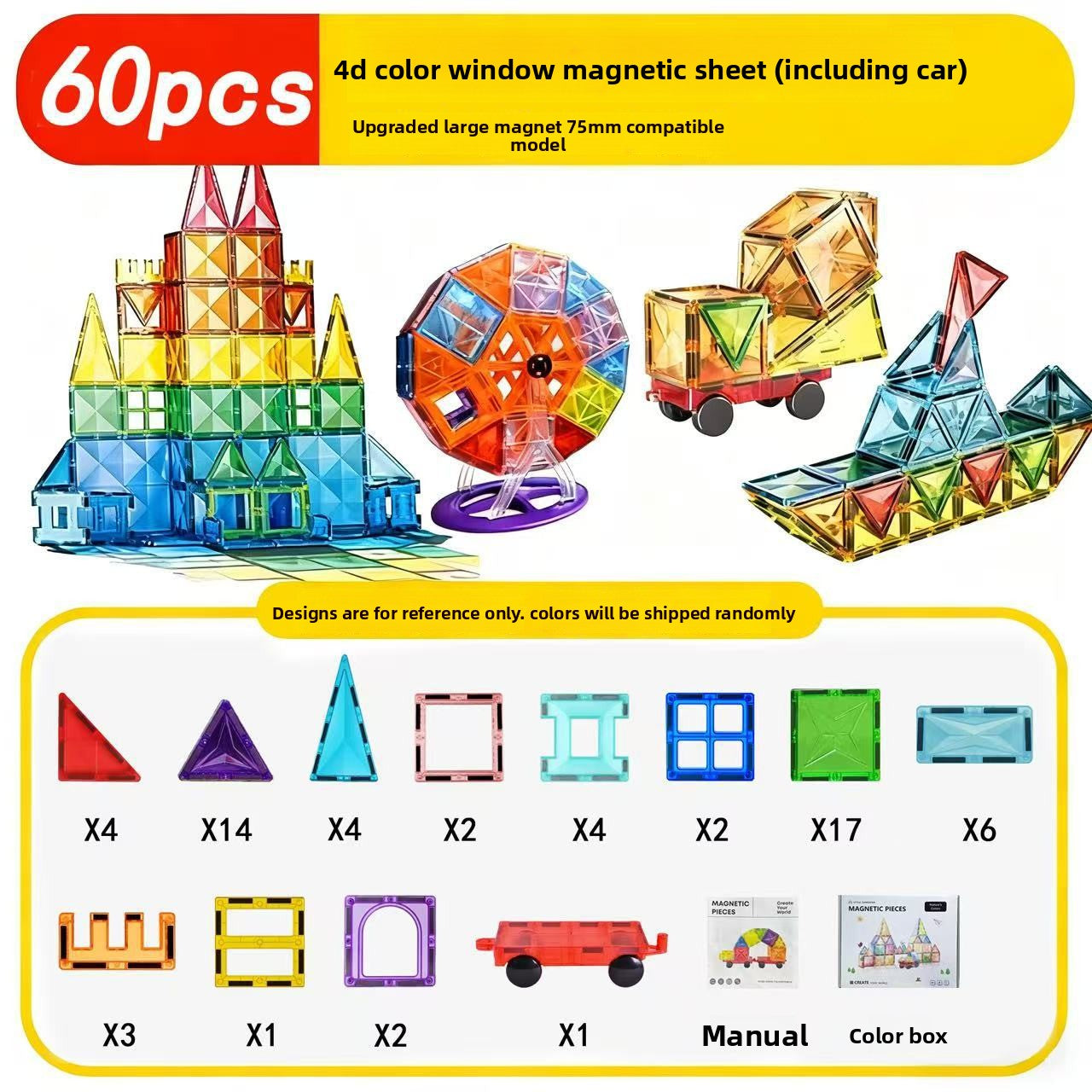 Ferris wheel building blocks
