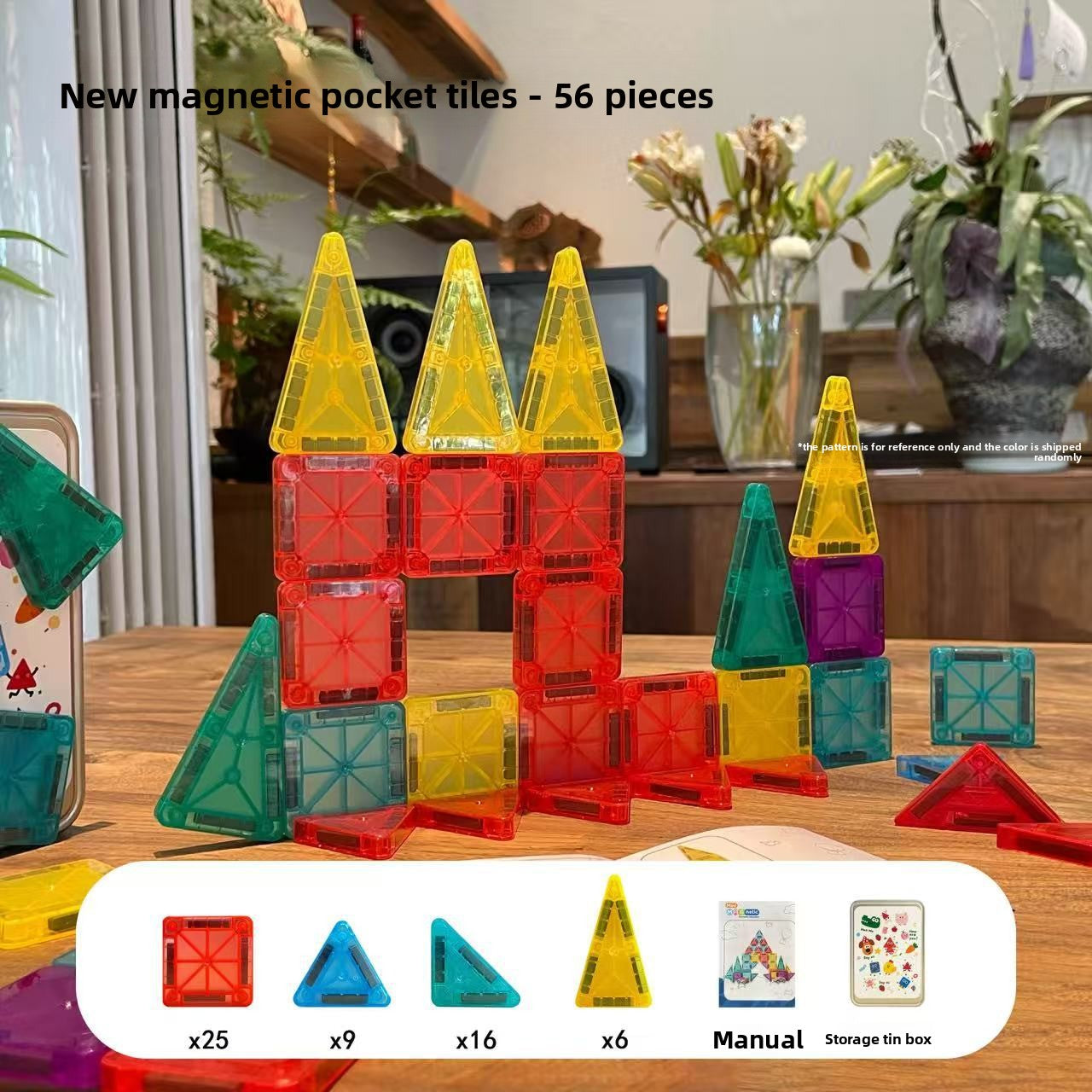 Ferris wheel building blocks