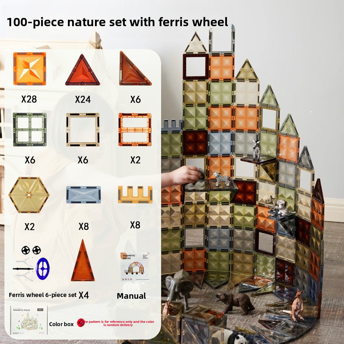 Ferris wheel building blocks