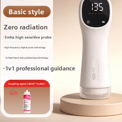Fetal Heart Monitor