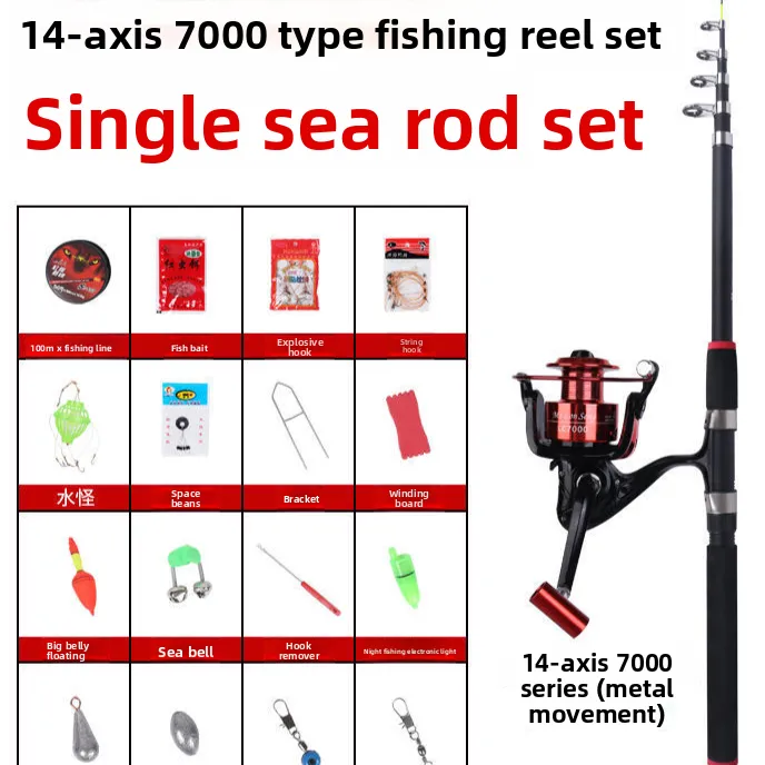 Fiberglass Fishing Rod Set with Reel