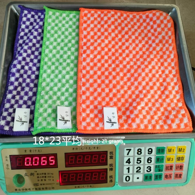 Fibrous kitchen towel