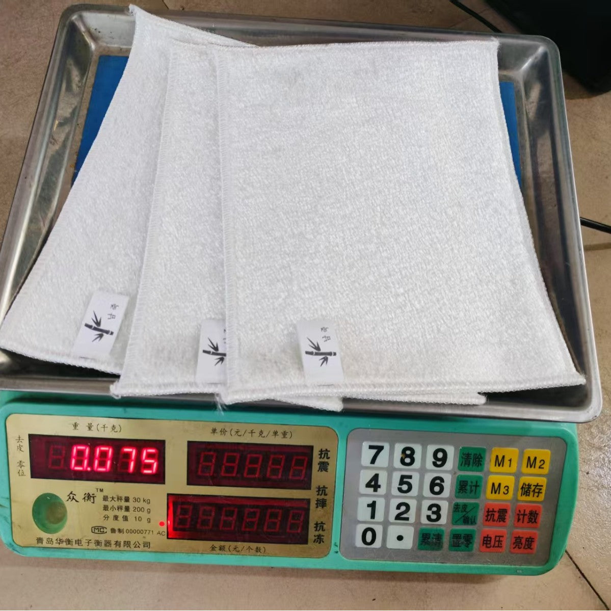 Fibrous kitchen towel