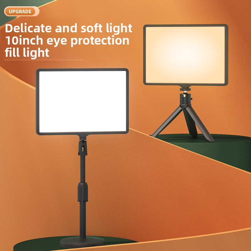 fill light