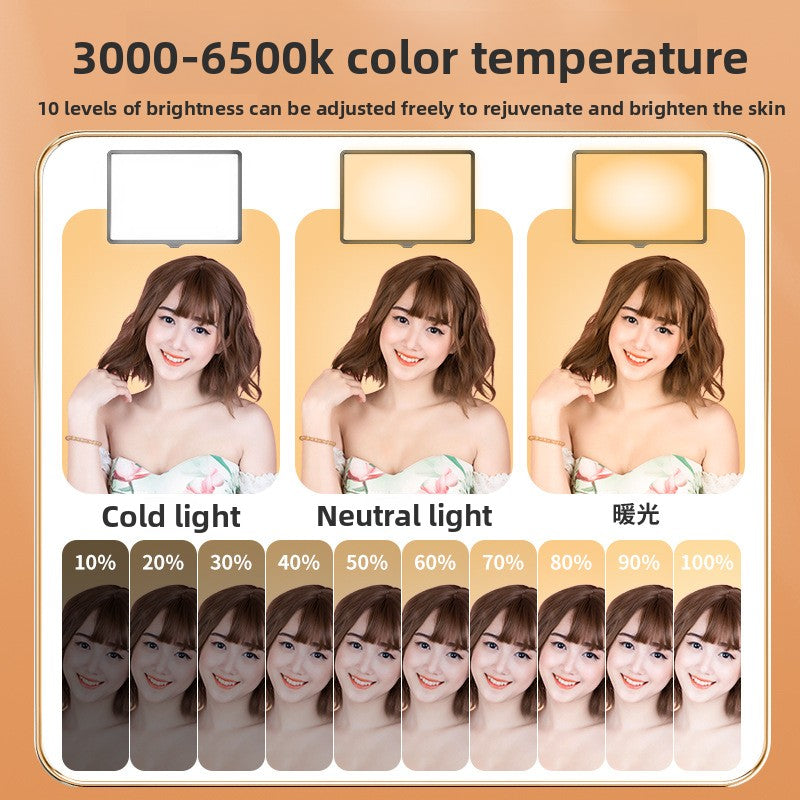 fill light