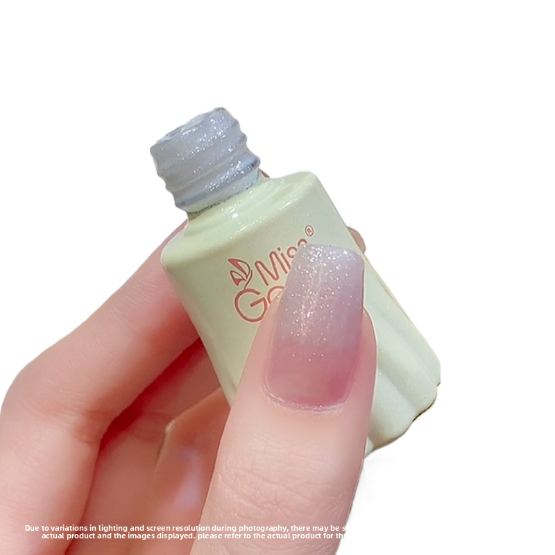 Fine Glitter Nail Polish Gel