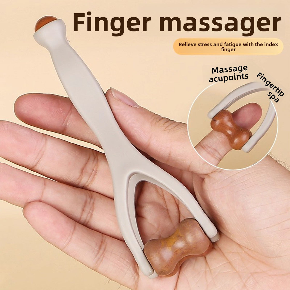 Finger Massager