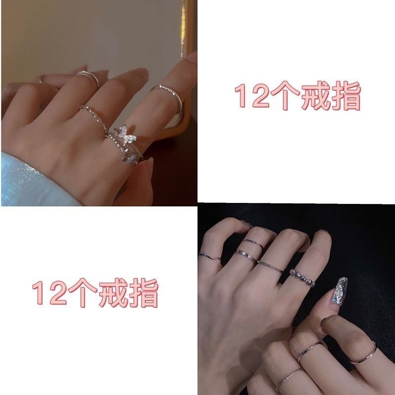 finger ring