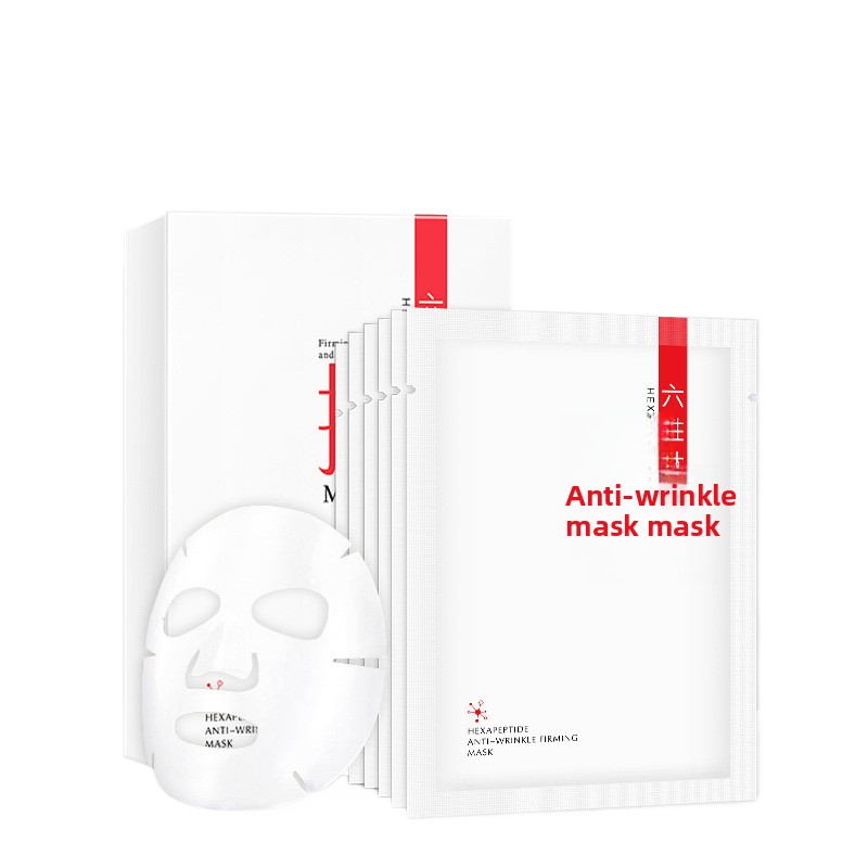 Firming anti-wrinkle hydrating and moisturizing mask