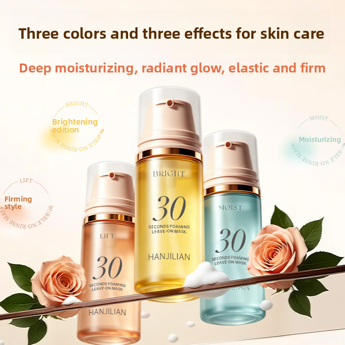 Firming Bubble Face Mask