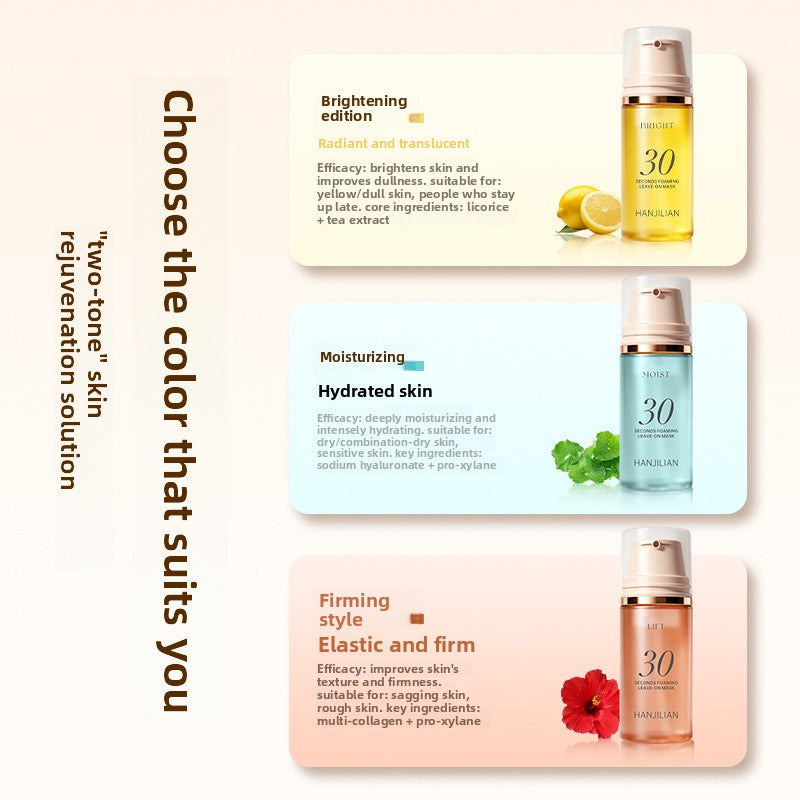 Firming Bubble Face Mask