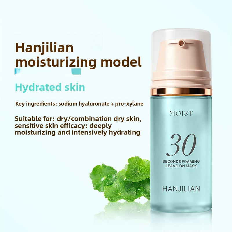 Firming Bubble Face Mask