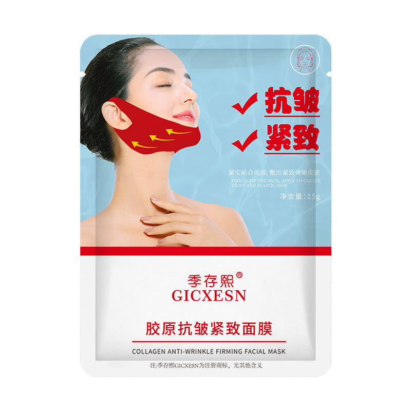Firming V Face Mask