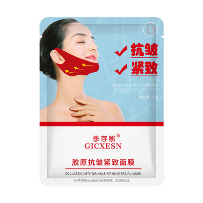 Firming V Face Mask