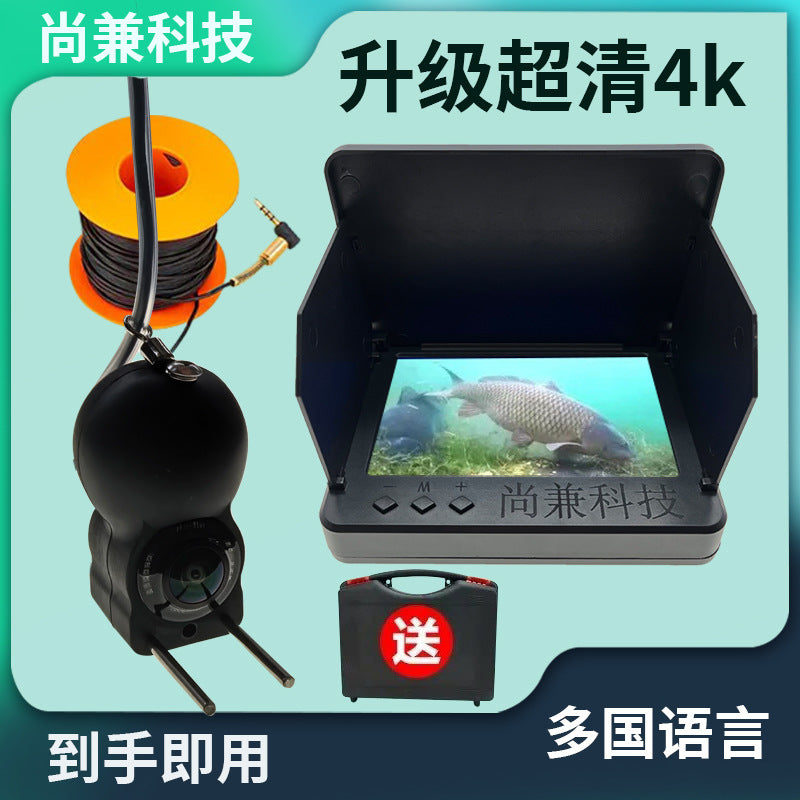 Fish finder underwater camera