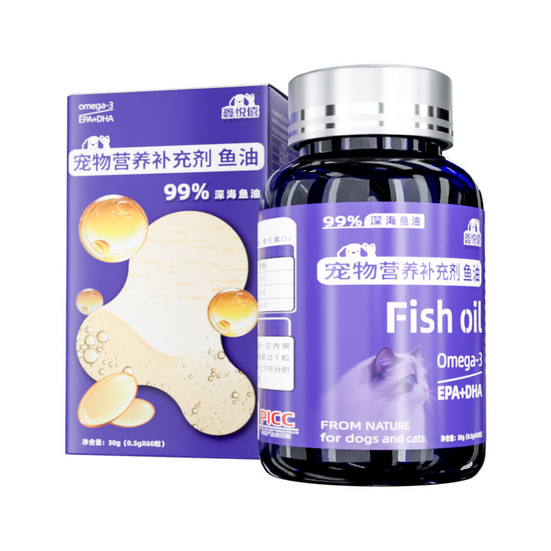 Fish Oil Capsules