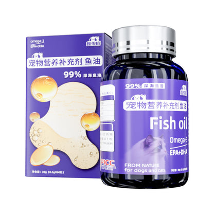 Fish Oil Capsules