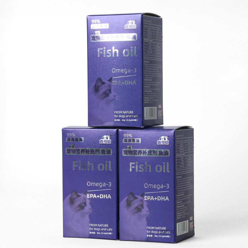 Fish Oil Capsules
