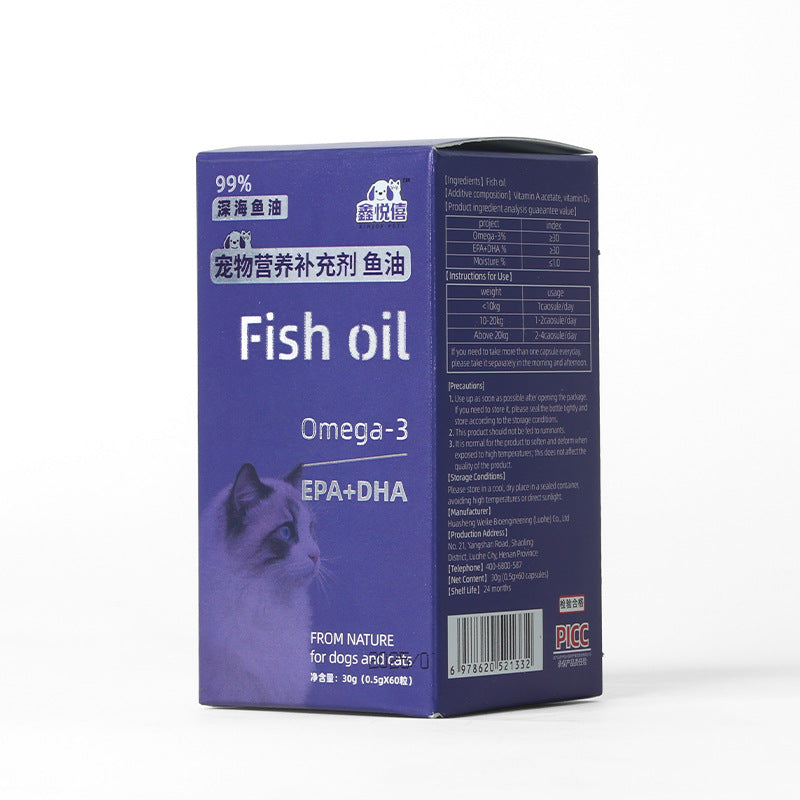 Fish Oil Capsules