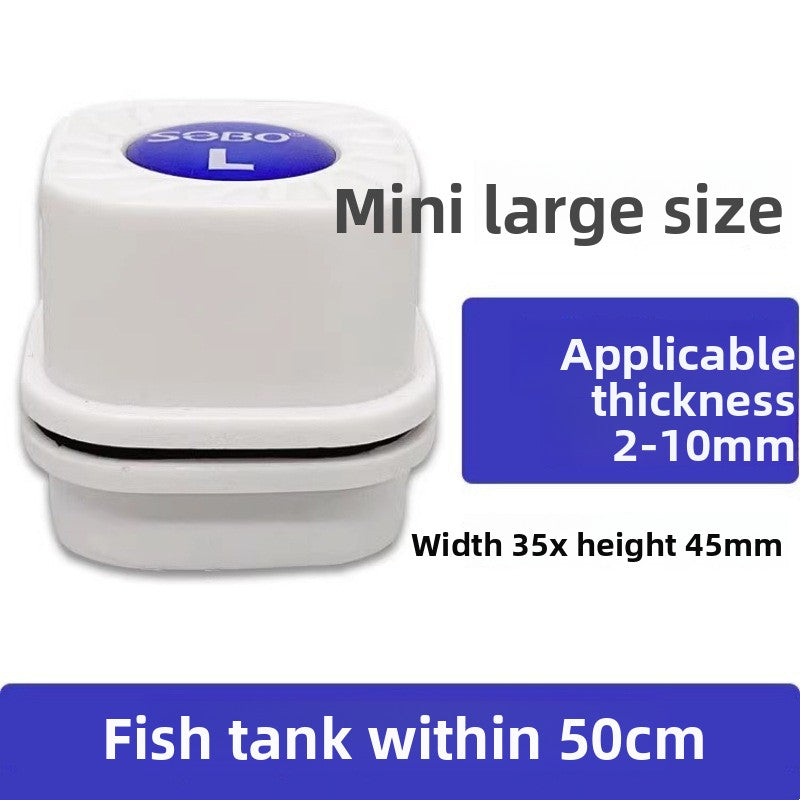 Fish Tank Cleaning Brush