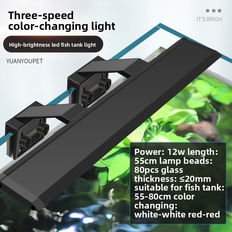 Fish tank LED light