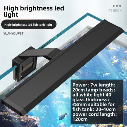 Fish tank LED light