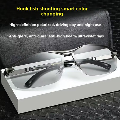 Fishing Glasses