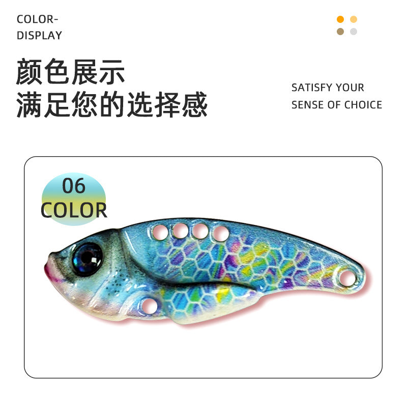 Fishing Lures