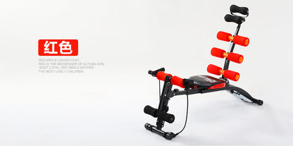 fitness abdominal machine