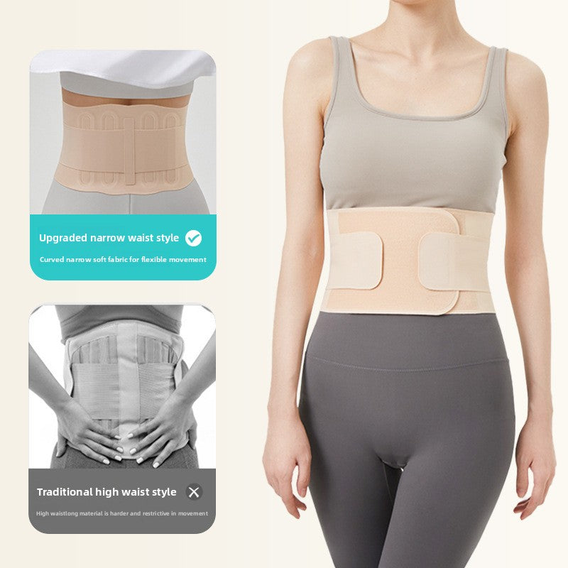 Fitness Belt Medical Grade Belt
