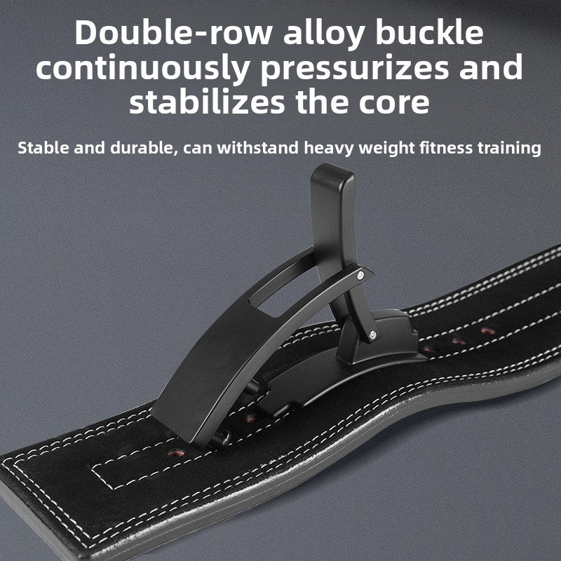 Fitness Belt