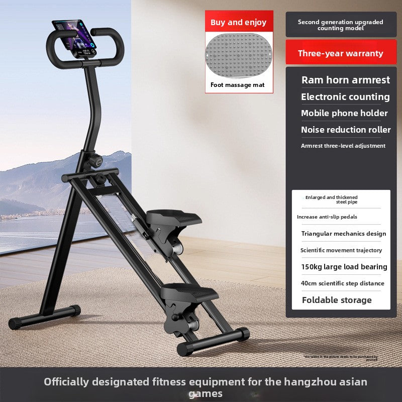 Fitness climbing machine