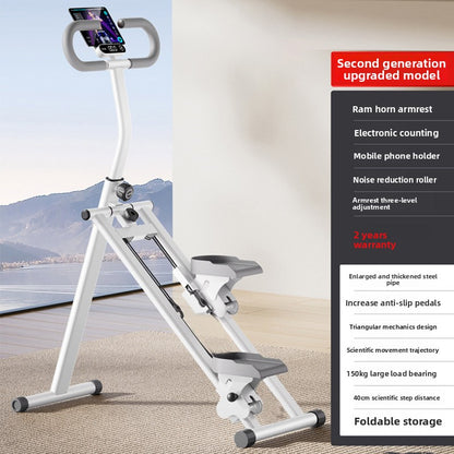 Fitness climbing machine