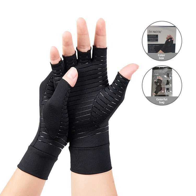 Fitness Cycling Gloves