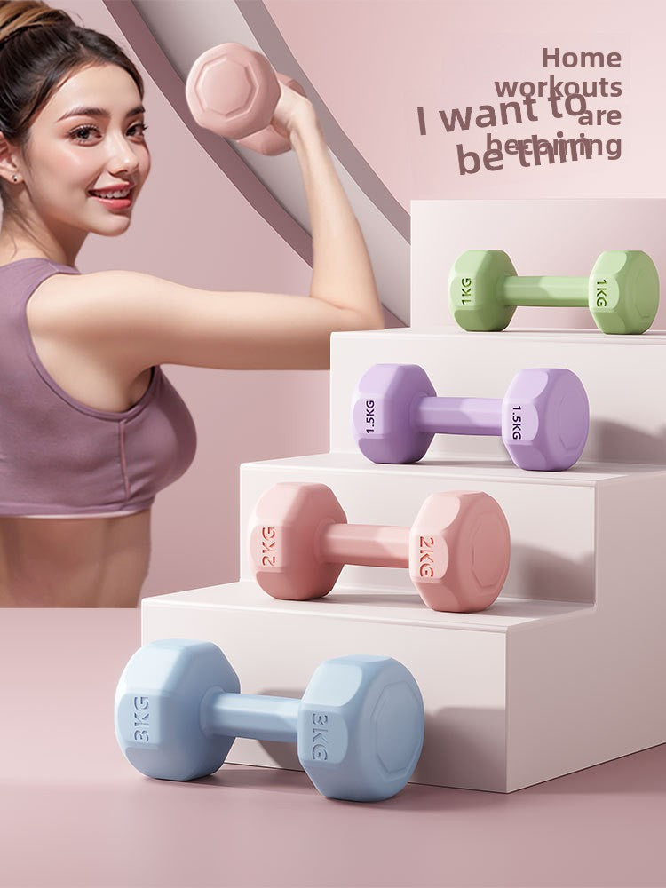 Fitness dumbbell