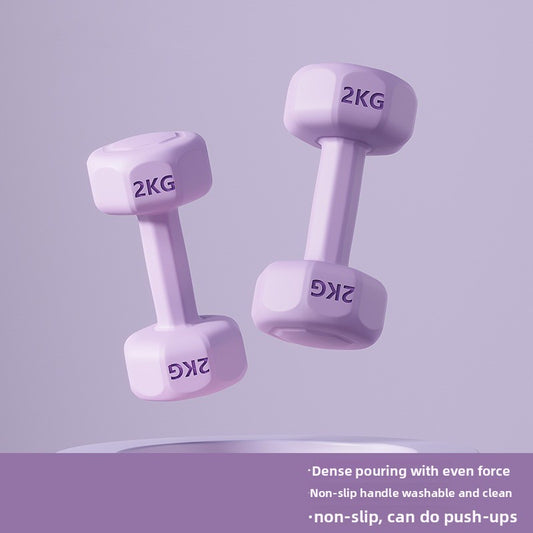 Fitness dumbbell
