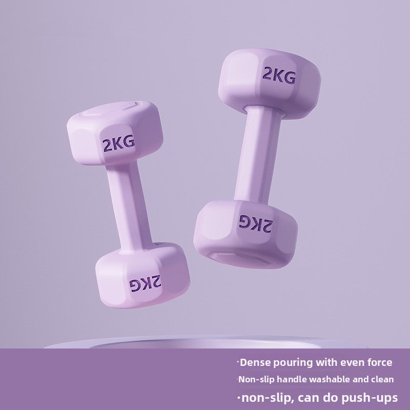 Fitness dumbbell