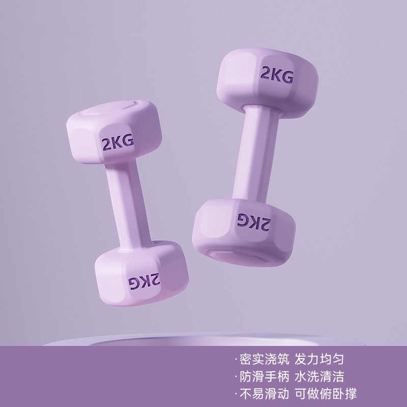 Fitness dumbbell