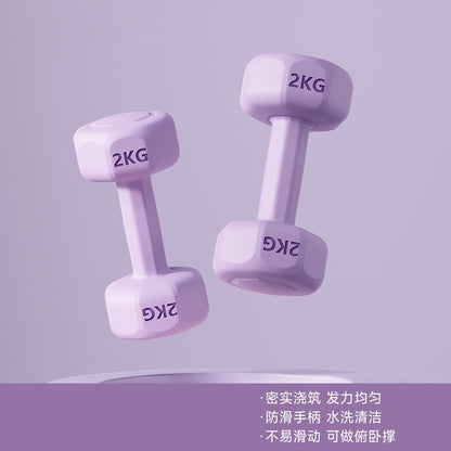 Fitness dumbbell